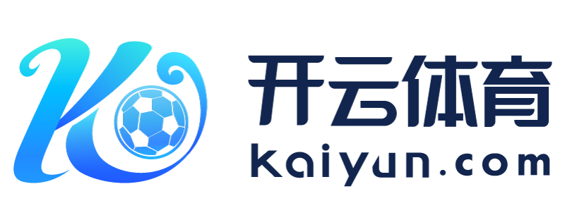 四川省峨眉山市kaiyun体育app官网